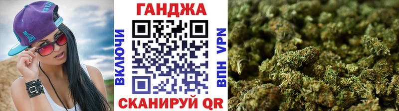Наркошоп Междуреченск Кокаин АМФЕТАМИН Бошки Шишки Меф мяу мяу МЕГА как зайти СОЛЬ Псилоцибиновые грибы