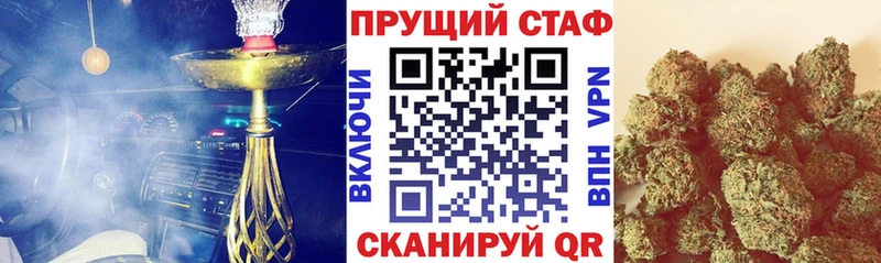 LSD-25 Междуреченск