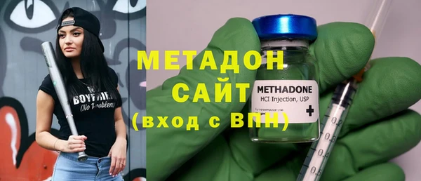 тгк Гусев