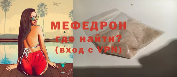 тгк Гусев