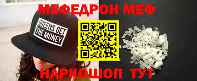 тгк Будённовск