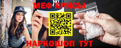 гашиш Бугуруслан