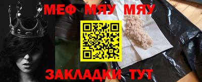 гашиш Бугуруслан