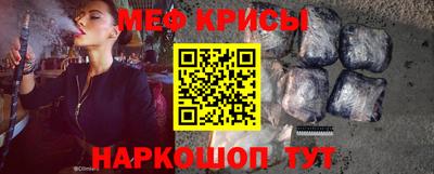 скорость Аргун