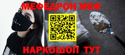 apvp Бузулук
