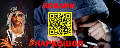 тгк Будённовск