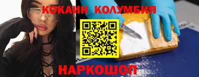 дживик Апрелевка