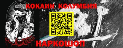 гашиш Бугуруслан