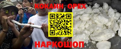 apvp Бузулук