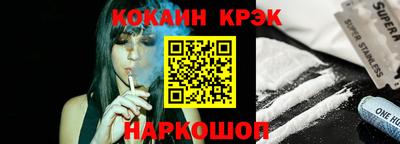 гашиш Бугуруслан