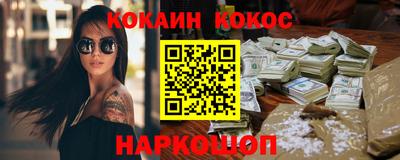 тгк Будённовск