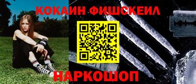 apvp Бузулук