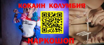 гашиш Бугуруслан
