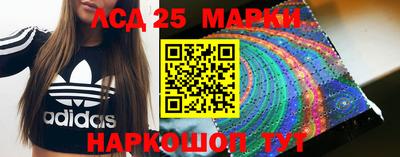 тгк Будённовск
