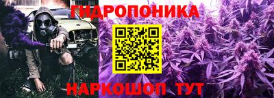 гашиш Бугуруслан
