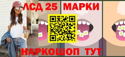 скорость Аргун