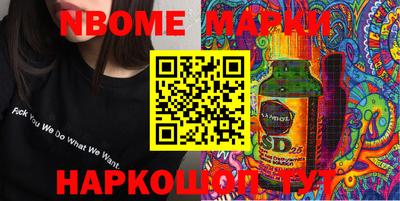 гашиш Бугуруслан