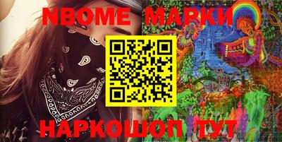 гашиш Бугуруслан