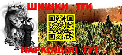apvp Бузулук