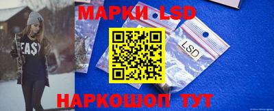 тгк Будённовск