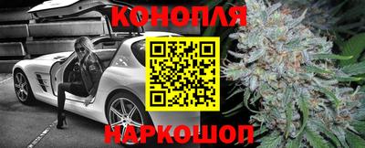 гашиш Бугуруслан