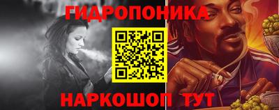 гашиш Бугуруслан