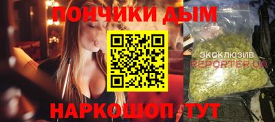 скорость Аргун