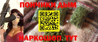 apvp Бузулук