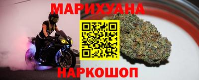 ПСИЛОЦИБИНОВЫЕ ГРИБЫ Апшеронск