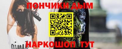 дживик Апрелевка