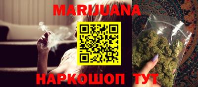 ПСИЛОЦИБИНОВЫЕ ГРИБЫ Апшеронск