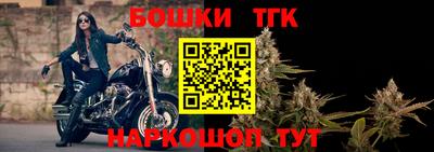 apvp Бузулук