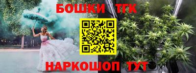 apvp Бузулук