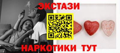 тгк Будённовск