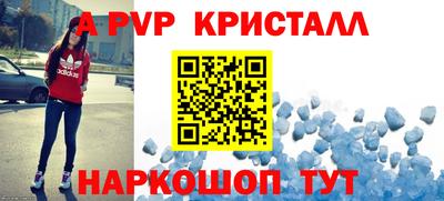 скорость Аргун