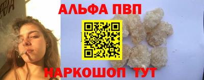 дживик Апрелевка