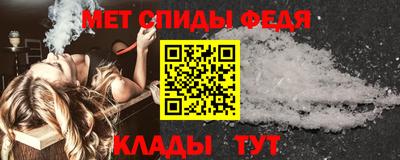 ПСИЛОЦИБИНОВЫЕ ГРИБЫ Апшеронск