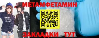 гашиш Бугуруслан