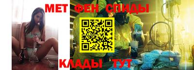 скорость Аргун