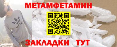 apvp Бузулук