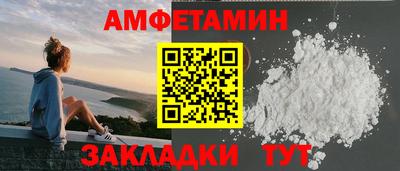 apvp Бузулук