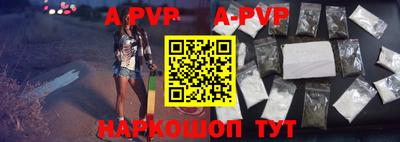 скорость Аргун