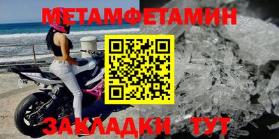 скорость Аргун