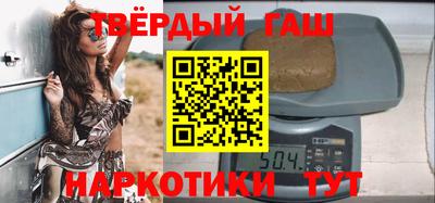 дживик Апрелевка