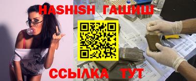 скорость Аргун