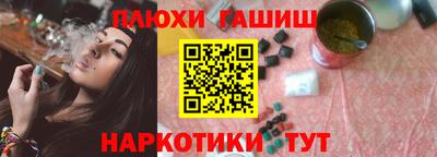 apvp Бузулук