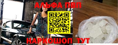 скорость Аргун