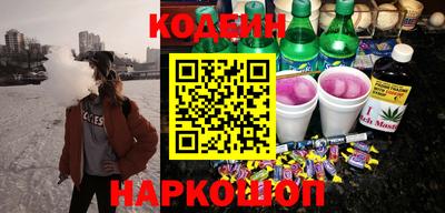 apvp Бузулук