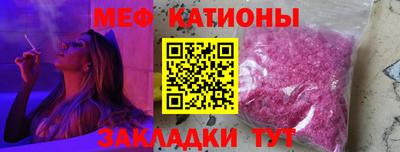 тгк Будённовск