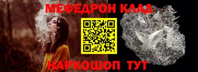 скорость Аргун